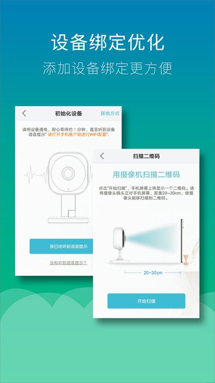 英媒：纽卡对托纳利要价超1亿镑，曼联预计报价8000万镑左右试探